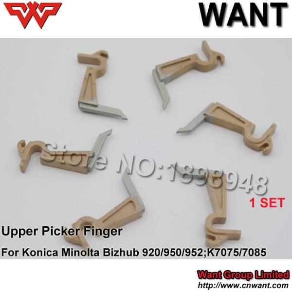 Upper Picker Finger 55VA53210 For Konica Minolta BH920 BH950 BH952 K7075 K7085 upper pickup Picker finger