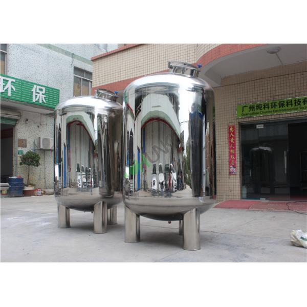 Промышленный литр 1000Л бака для хранения и сосуда 500 воды обратного осмоза 5000 л