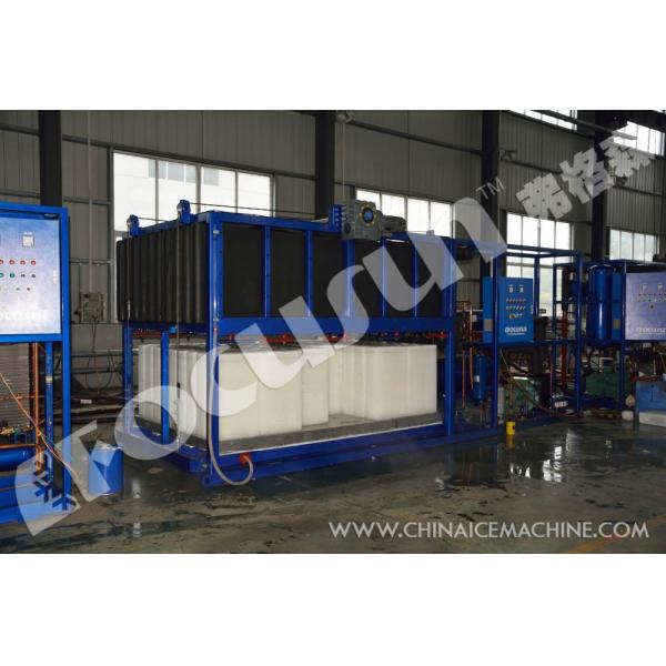 Bitzer Compressor 1 Ton Flake Ice Making Machine for Small Capacity Ice Production