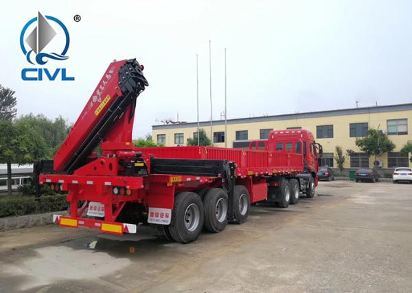 CVMQH37A Container Side Loader China 37 Ton New Side Loader Container Trailer  Container side loader MQH37A have se