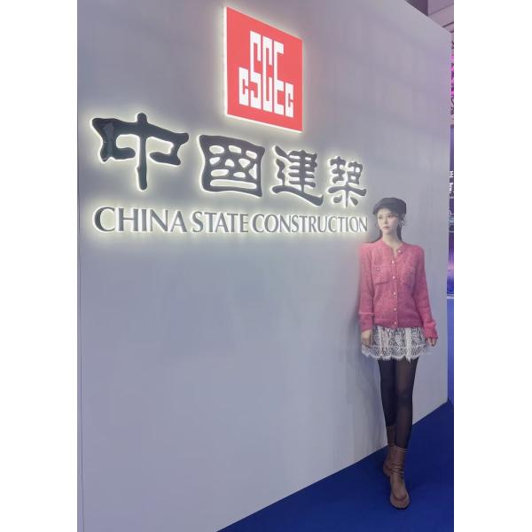 Guangzhou Chenru International Building Materials Co., LTD