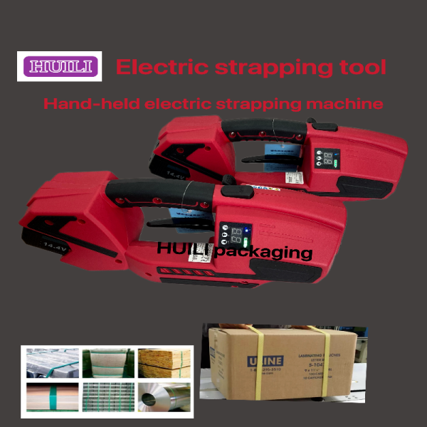 Handheld electric strapping machine electric strapping tool for lithium batteries with 13-25mm PP PET strapping