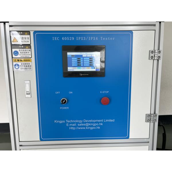 Трубка IPX3/IPX4 IEC 60529 осциллируя с системой управления и цистерной с водой таблицы вращения