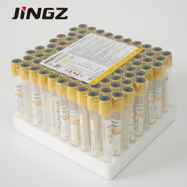 Медицинская гелевая тромбоактиваторная трубка стеклянная / PET Vauum трубка для сбора крови 2 мл-10 мл