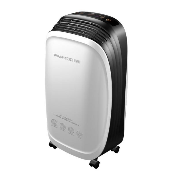 2.2L Capacity Household Air Purifier With ABS Material For Healthier Air