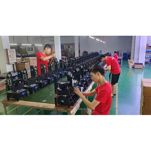 Guangdong Mingfeng Lighting Equipment Co., Ltd