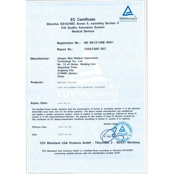 35W ABS Wound Stitching  Disposable Skin Stapler Gun Short Trigger Stroke