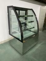 Réfrigérateur commode d'affichage de boulangerie de magasin avec les étagères en verre triples