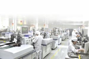 Interled Optoelectronics Technology Ltd.