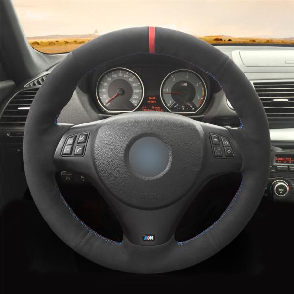 Soft Suede Steering Wheel Cover for BMW 3 Series E82 E88 E90 LCI M3 E92 F30 E46 E39 M5 E60 G20 G30 G80 G82 M4 X5 X6