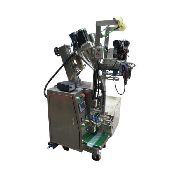 La poudre verticale automatique de sachet de machine à emballer de poudre de café monophasé de SED-80FLB 220V 50HZ pèsent la machine de remplissage