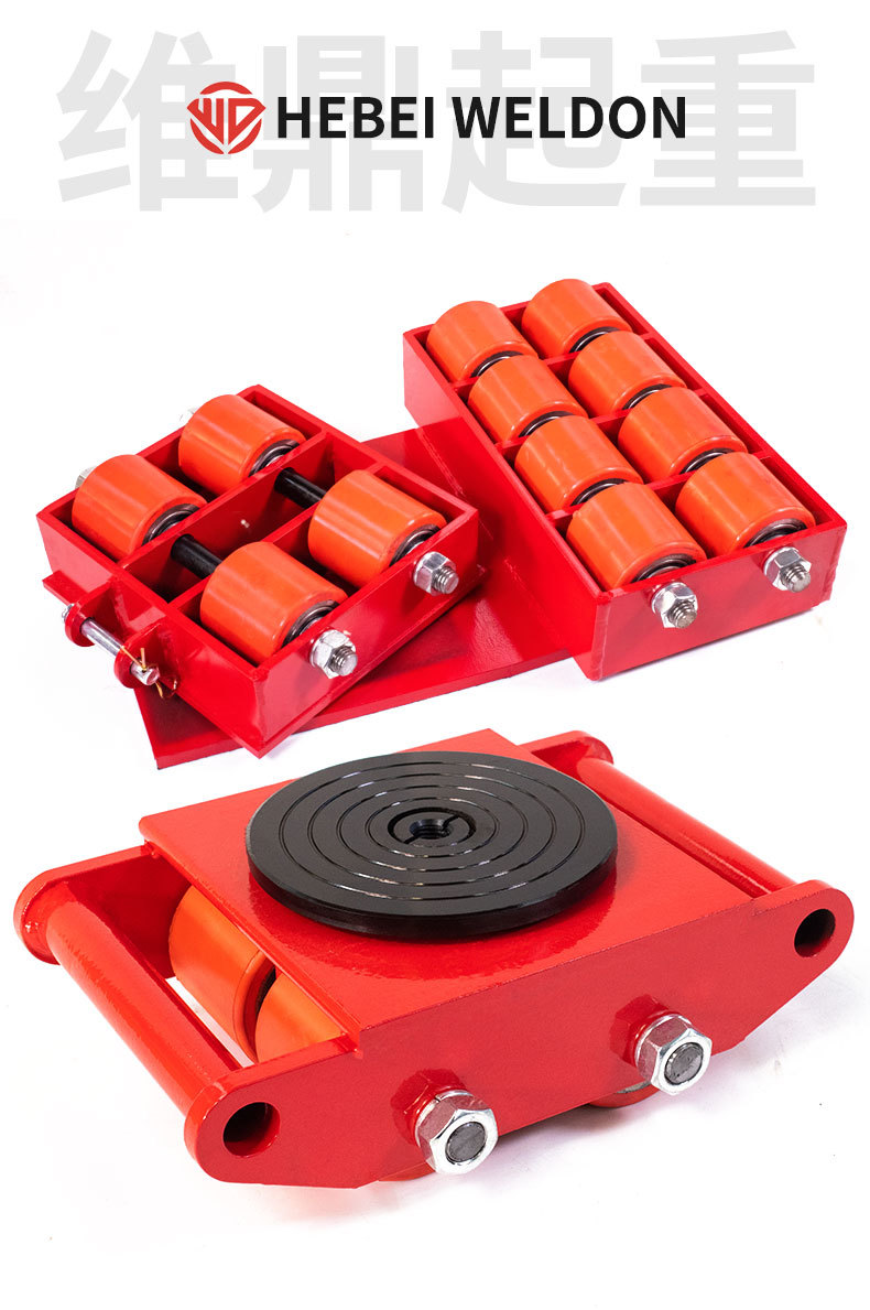Industrial Heavy Duty Cargo Trolley Small Heavy Duty Load Skates With Bearing Steel Rollers