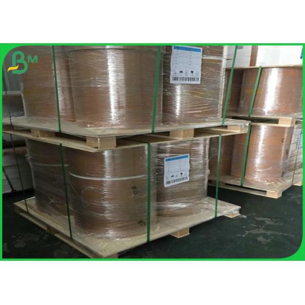 Slitted 27mm 38mm White Kraft Straw Packing Paper 28g Food Grade