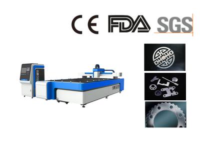 Distributor Wanted Small Fiber Laser Cutting Machine / Laser CNC Machine