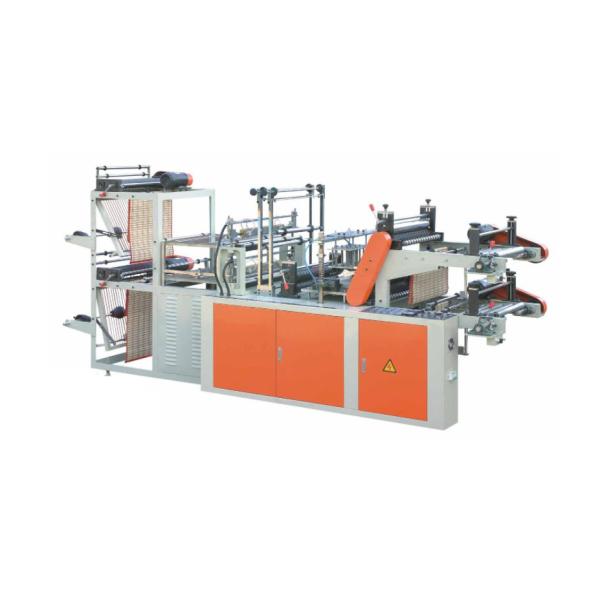 Automatic Double- layer Rolling Bag Making Machine