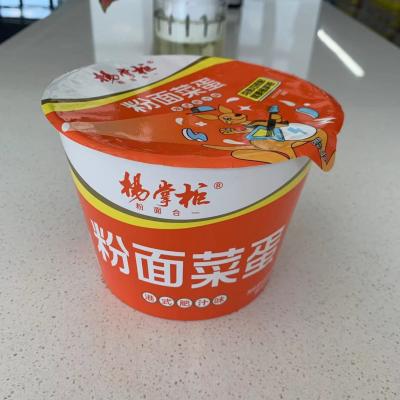 12 meses Prazo de validade Não picante estilo de Hong Kong sumo rico macarrão instantâneo com ovos