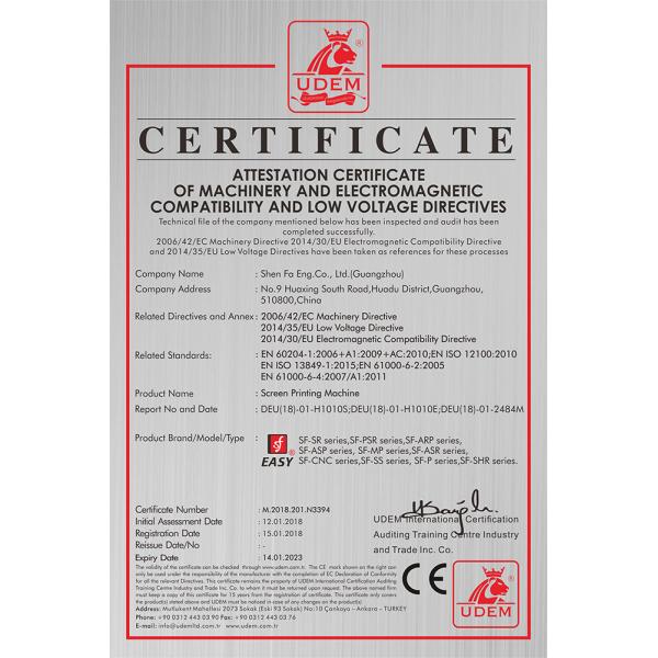 Shen Fa Eng. Co., Ltd. (Guangzhou) Сертификации