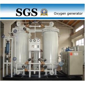 Очищенность генератора 92±2% кислорода адсорбцией качания давления