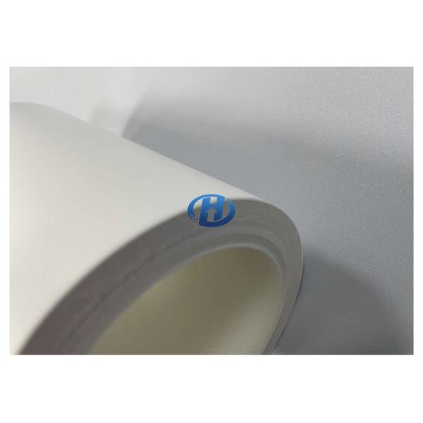 50 μm 白色 LDPE シリコンコーティング ポリエチレンの放出フィルム コーティング中のコンスタンシー シリコン転送なし