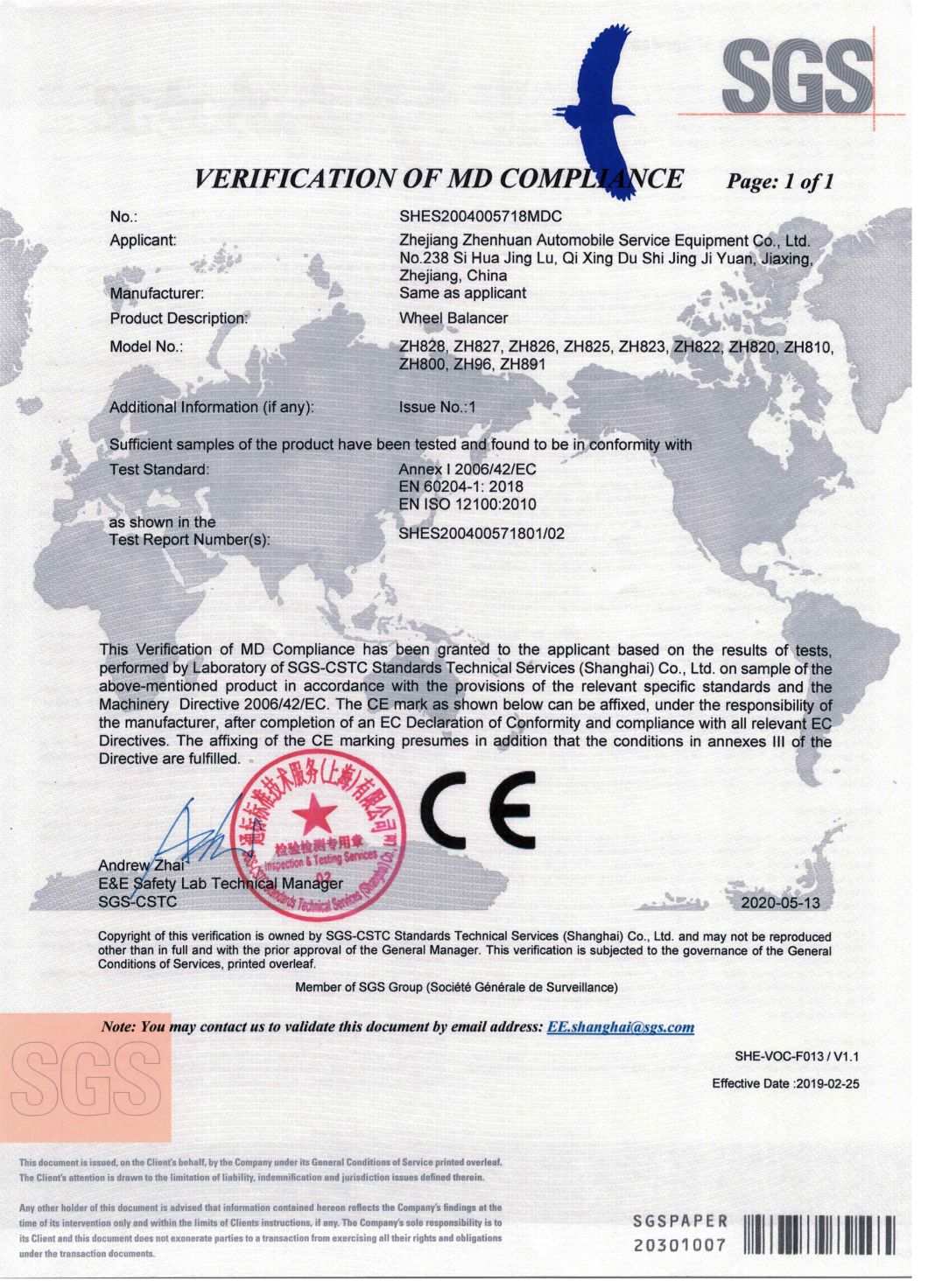 Стандартный монтажщик шин Zh626 Самый продаваемый модель с опциями настройки