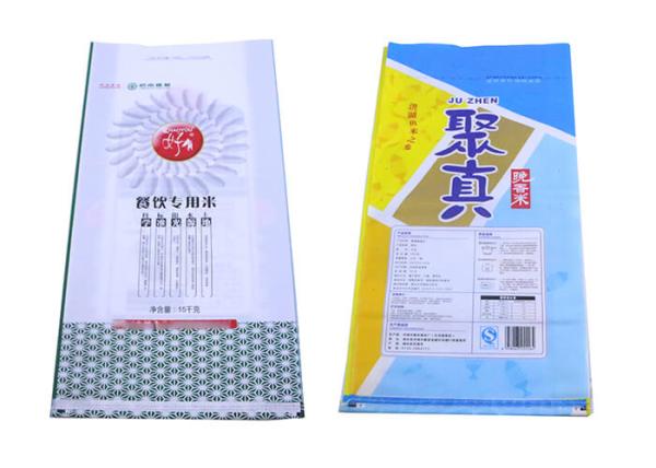 Bopp Laminated 10Kg Rice Sack Bag , 140Gsm Pp Woven Bag Double Stitched