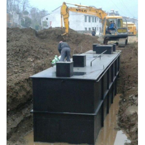 300m3/D Mini Package Mobile Wastewater Treatment Plant Food Wastewater