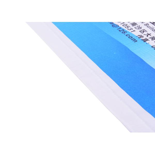25kg Laminated Plastic Valve Bags For Industry Cement / Chemical Packaging