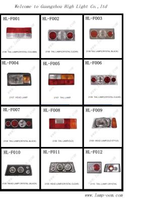 Suibtale for Lada Series