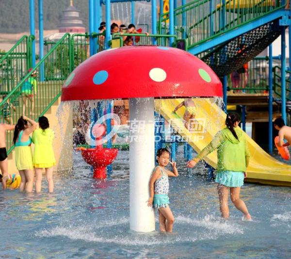 Colorful Fiberglass Spray Water Equipment For Children / Kids Customized Products