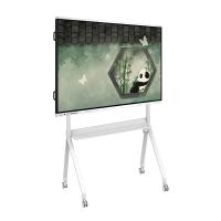 El panel interactivo elegante 75