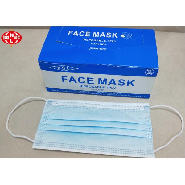 Covid-19 anti 3 capas de BFE el 99% de la mascarilla quirúrgica disponible