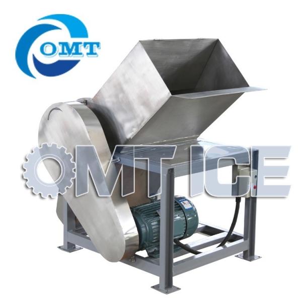 Food And Beverage Industrial Ice Crusher Machine Semi Automatic Ice Block Crusher Machine