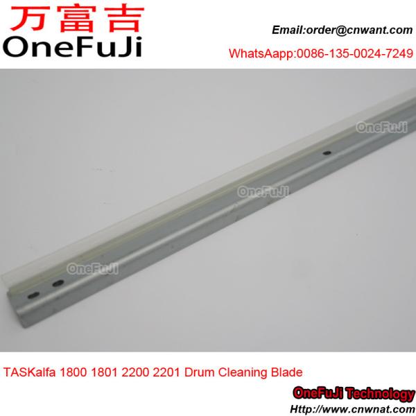 High Quality Photocopy Machine Drum Cleaning Blade for Koncia KM 1800 Copier Spare Parts KM1800