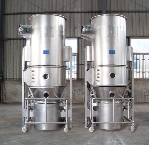 Pharmacy Dust Collect Fluidized Granulating Machine With Releasing Hole