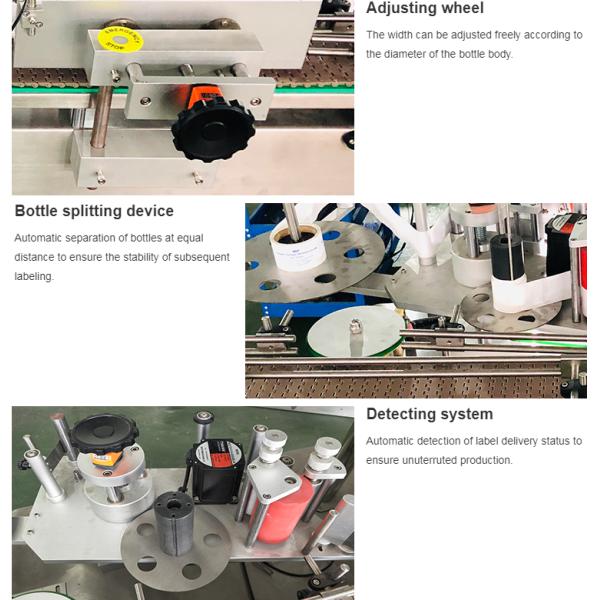 20pcs/Min Round Bottle Sticker Pasting Machine For Beer Beverage