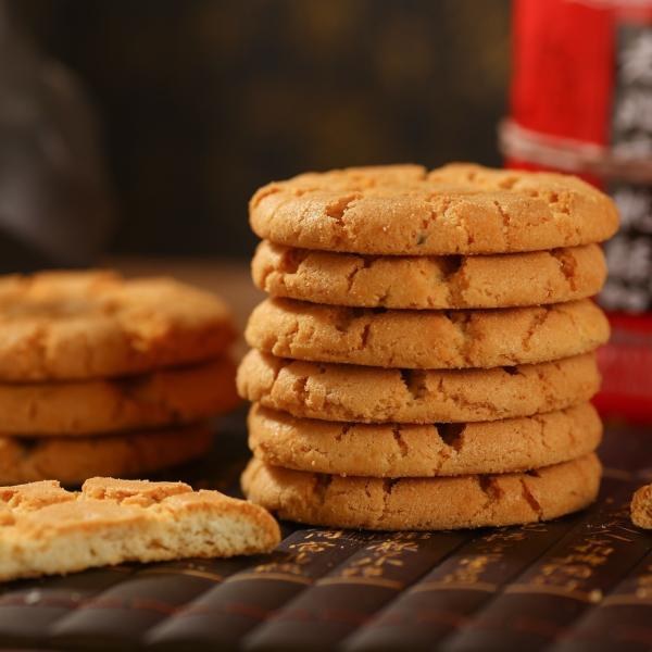 Пищевая добавка Натрий карбоксиметил целлюлоза CMC в специальных продуктах