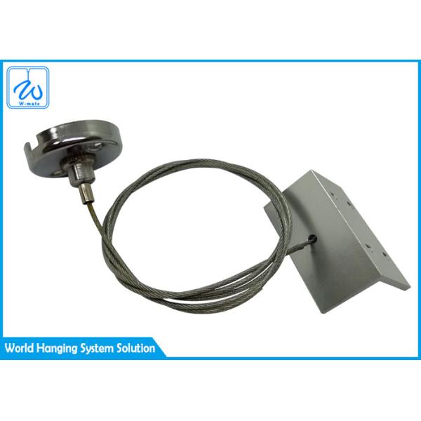 Набор подвеса потолочного освещения SGS