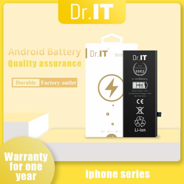 2010mAh High Capacity Iphone 5SE Battery Replacement Rechargeable