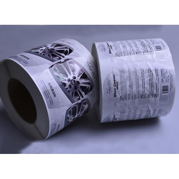 Custom printing glossy waterproof car hubs detergent bottle packaging sticker labels rolls