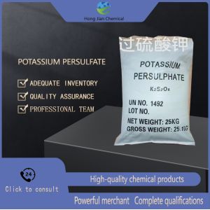 High Purity Potassium Persulfate K2S2O8 For Industrial PCB Etching
