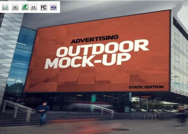 HD P6.67 Outdoor Advertising LED Displays Full Color 1R1G1B SMD2727