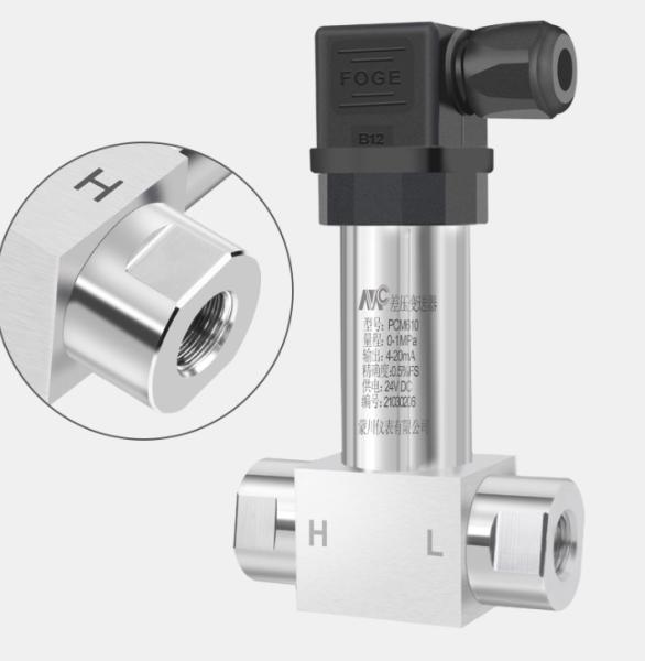 O transmissor de pressão de aço inoxidável 4 20ma do ODM do OEM intoxica 250VDC líquido