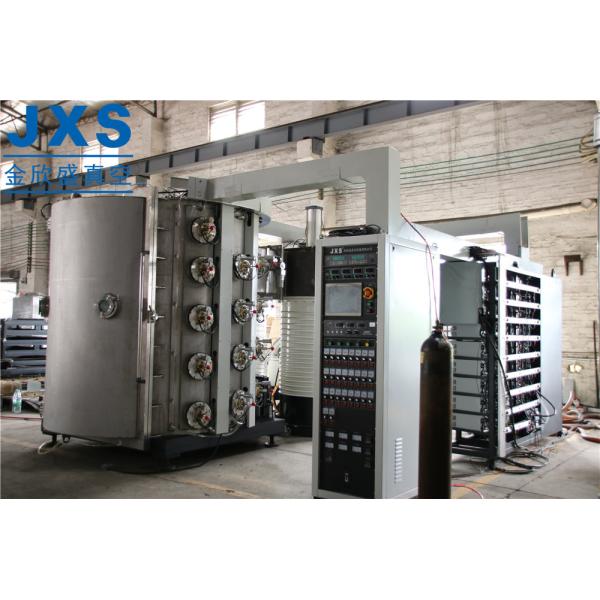Metal Hardware Vacuum Plating System With Single Front Open Door