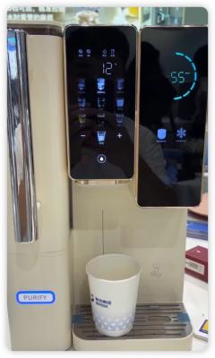 Compact Countertop Water Dispenser with Ice Maker Instant Hot Cold Drinks