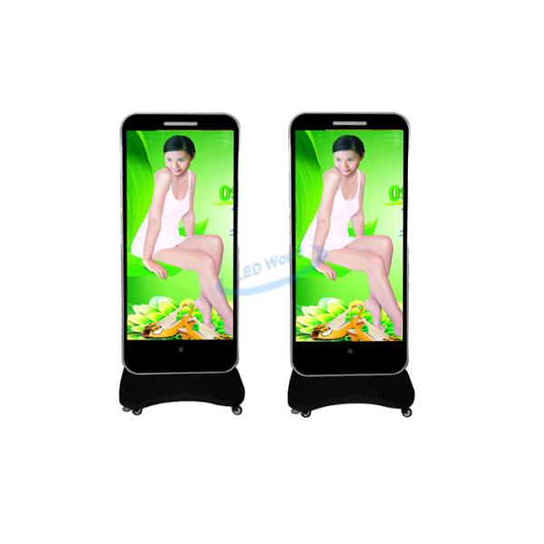 Pantallas al aire libre de la publicidad de Digitaces, señalización sola de Digitaces del soporte comercial