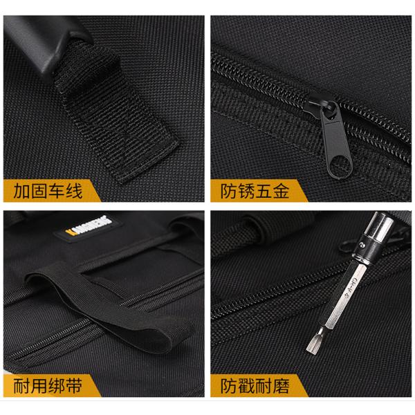 Multifunctional Canvas Tool Bag Thickening Belt For Electrical Fanny Packing
