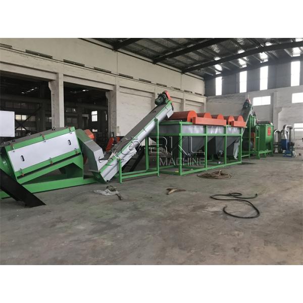 BKL 1000 Plastic Film Washing Line Recycling 1200kg/H