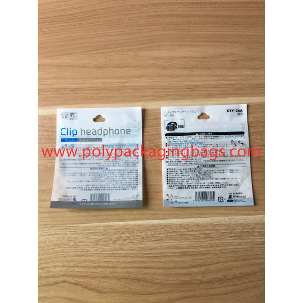 Dustproof Foil Ziplock Bags For Grocery , Mobile Data Line Acceptance Bag