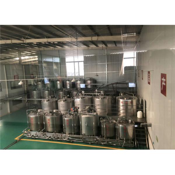 Jacketed Stainless Steel Mixing Tanks , SS Fermentation Tanks For Beverage Products