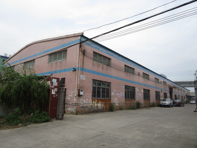 WELLCOOLING INTELLIGENT TECHNOLOGY(JM)CO.,LTD.